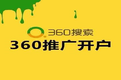 SEM运营公司成功案例集锦