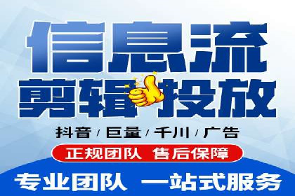案例展示：SEM运营托管助力企业拓展市场